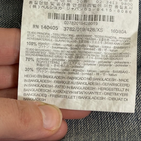 Bershka Vintage Inspired Jean Denim Vest Aztec Panels woman's size XS - Picture 6 of 7